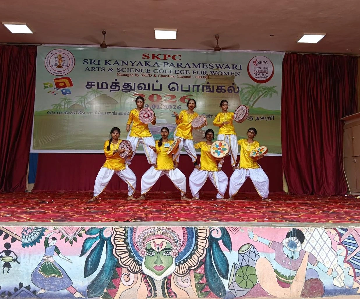 Kalalaya 3